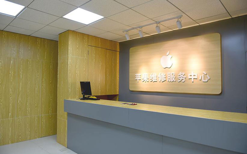 郑州东莞iphone维修网点查询（苹果11修内屏幕多少钱）