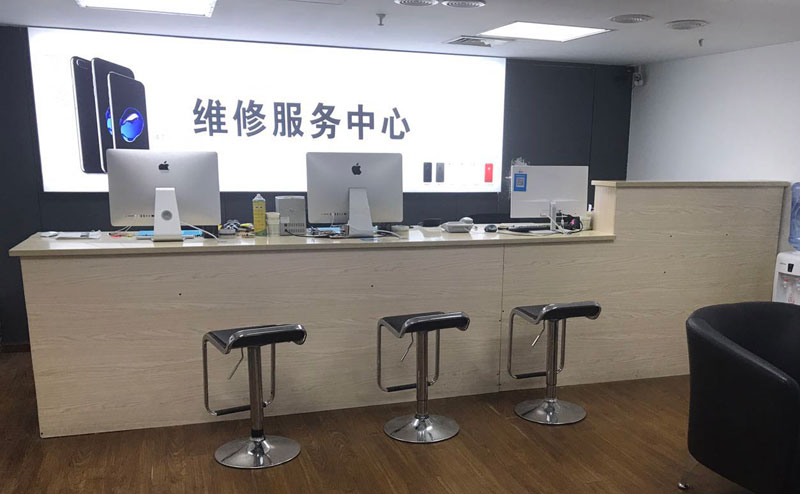 郑州宁波iphone售后服务维修中心（iphone17屏幕碎了多少钱）